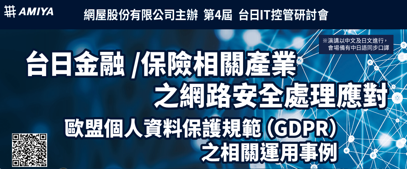 無法顯示圖片